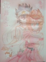 伊匍园2022最新入口